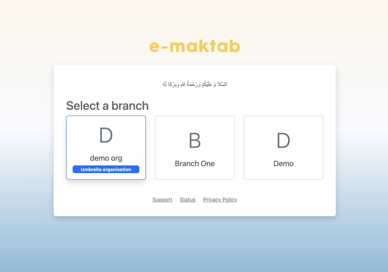 e-maktab multi-branch management